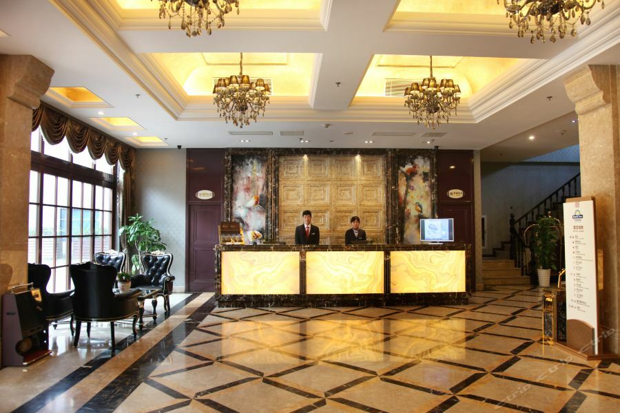 Days Inn Qixiu Nantong Exterior foto